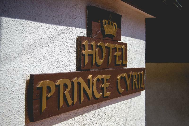 Prince Cyril Hotel ネセバル エクステリア 写真
