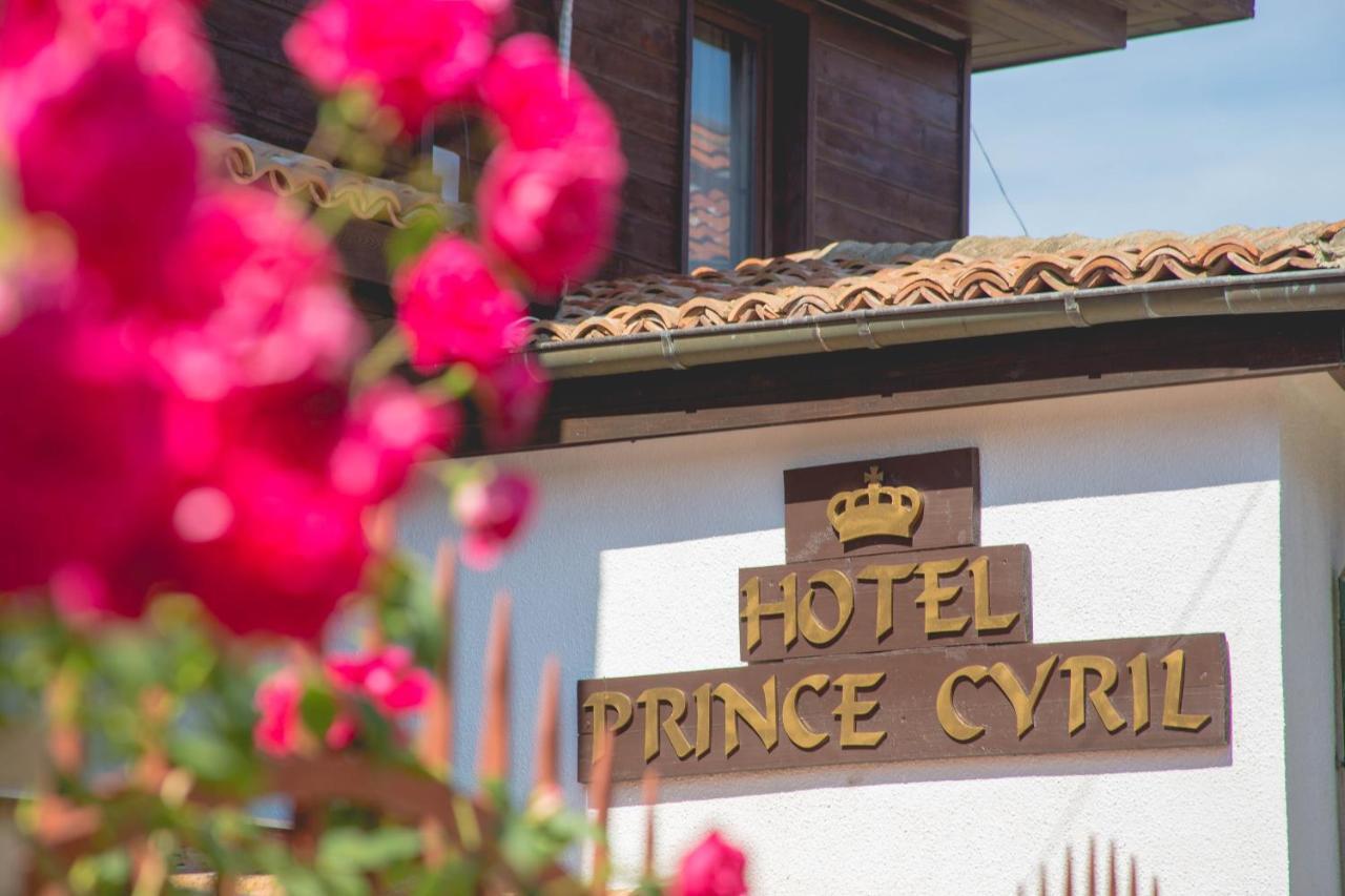 Prince Cyril Hotel ネセバル エクステリア 写真